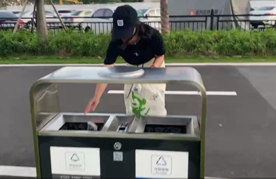 微信截图_20210825101043.png